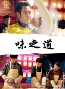 99久久精品国产9999高清